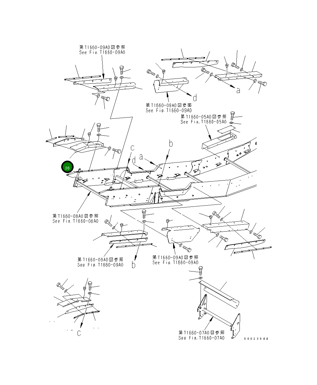 Крышка 8260-75-2111  Komatsu