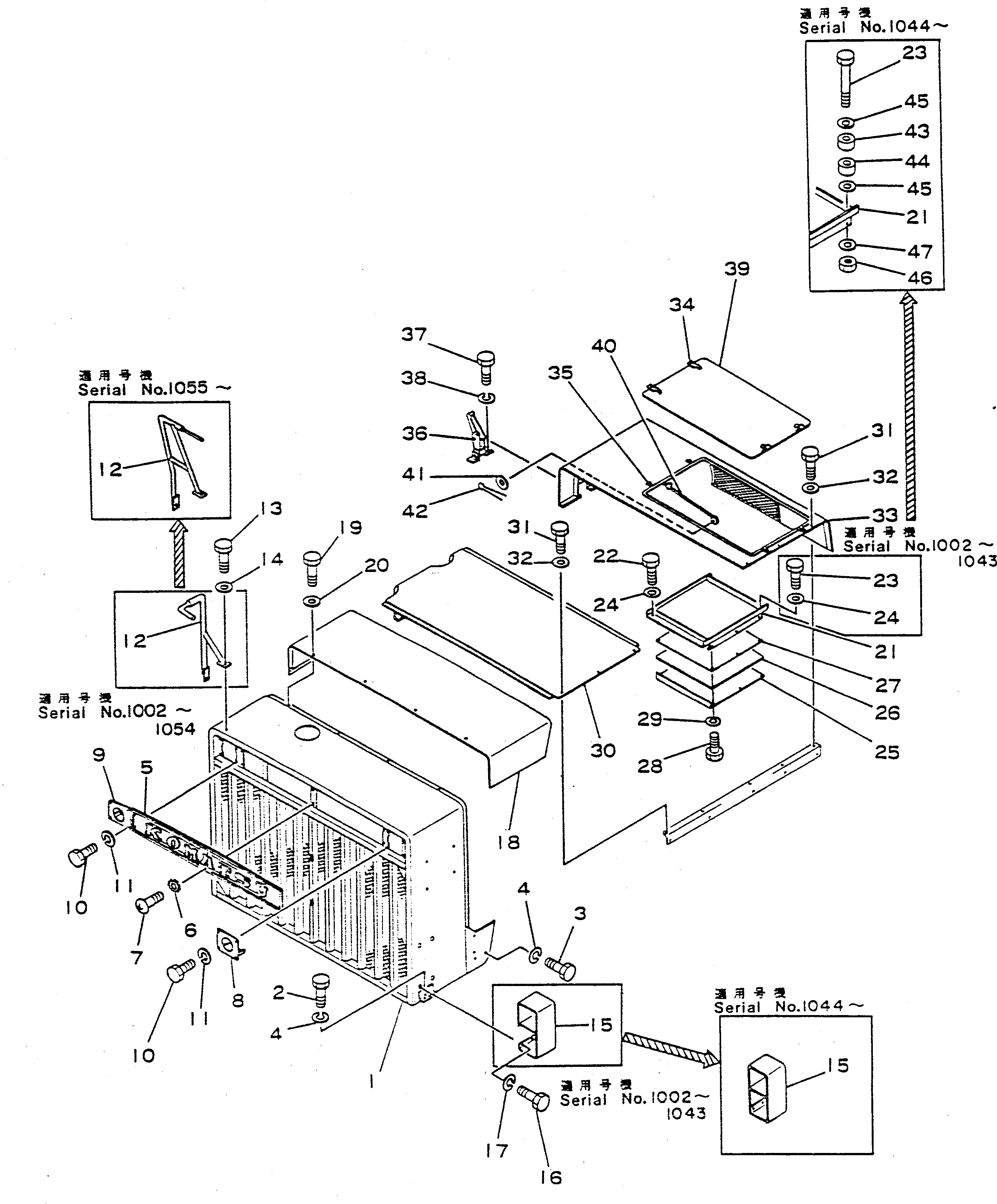 Крышка 568-54-12280  Komatsu