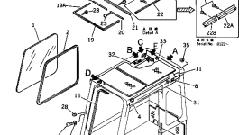 Хвост 205-54-63270 Komatsu