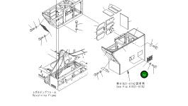Крышка 21T-54-69271 Komatsu