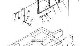 Лист 209-54-56240 Komatsu