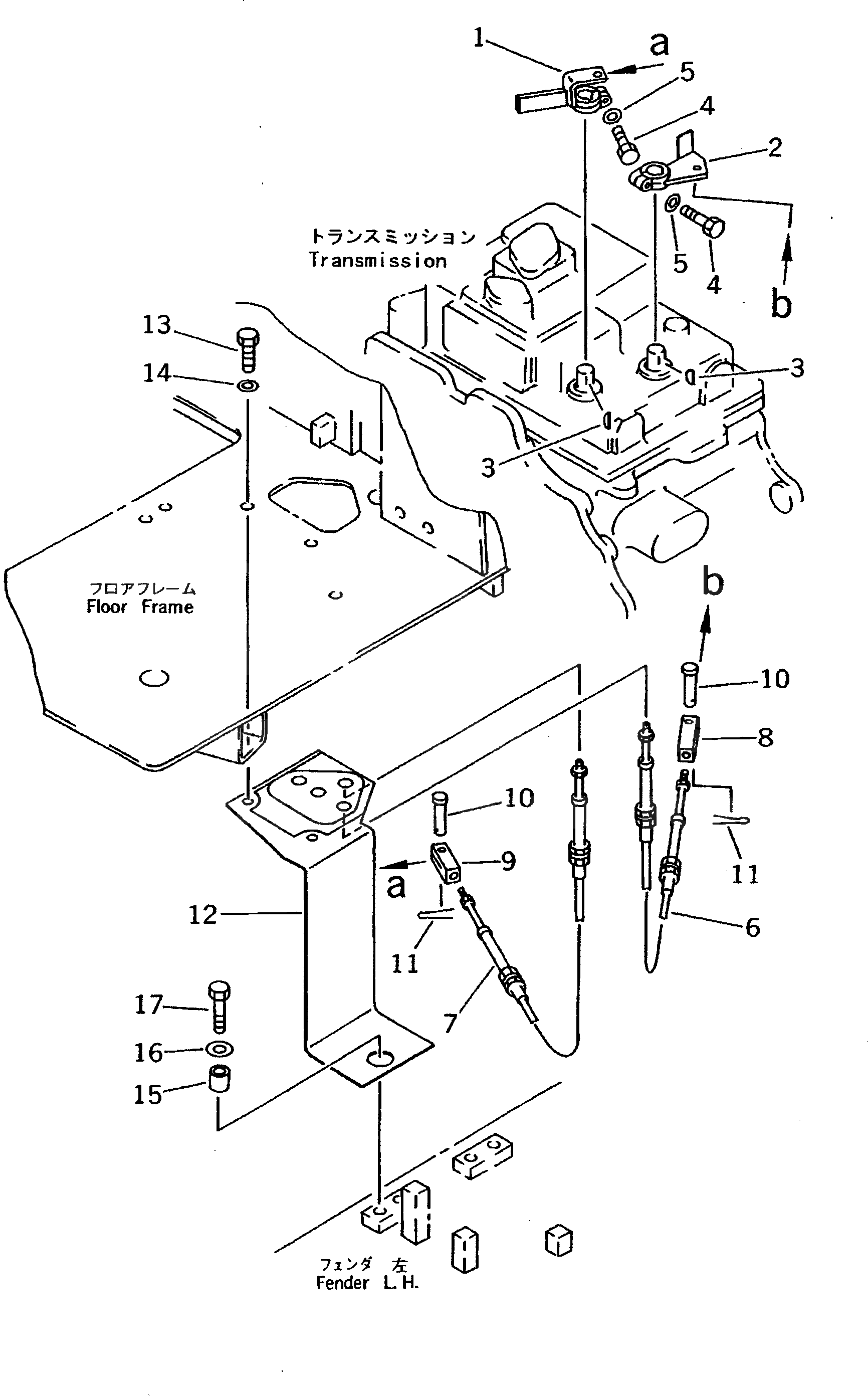 Рычаг 17M-43-23111 Komatsu