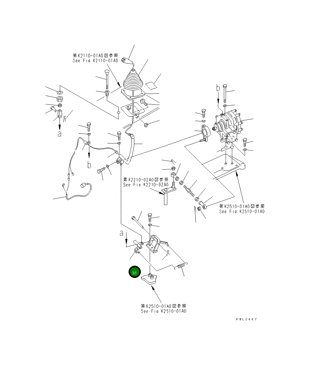 Рычаг 175-78-69431 Komatsu