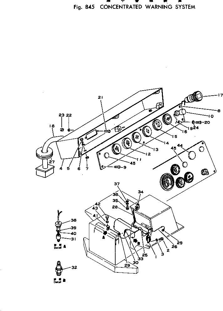 Крышка 562-54-11220  Komatsu