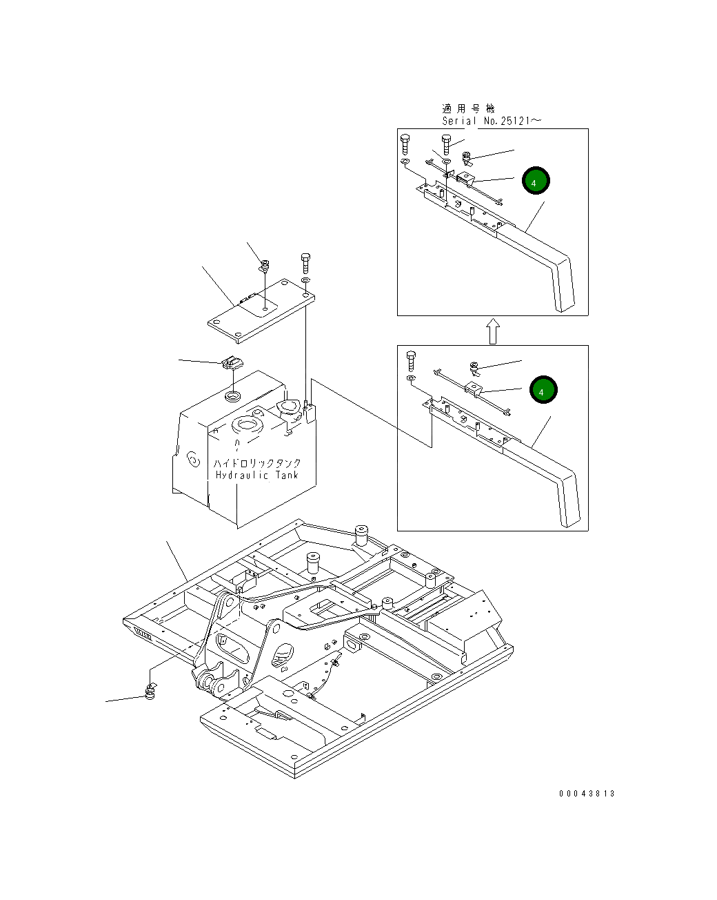 Рычаг 20X-54-27110 Komatsu