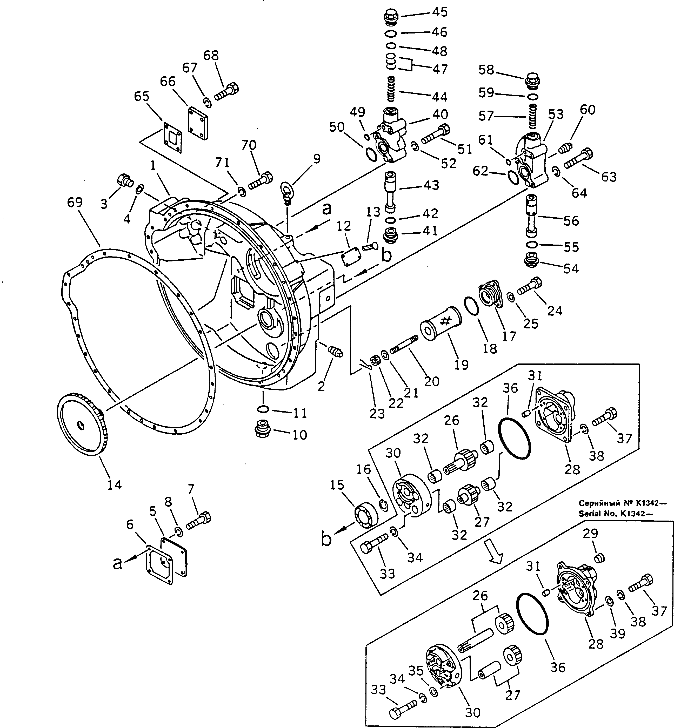 Крышка 195-13-13241 Komatsu