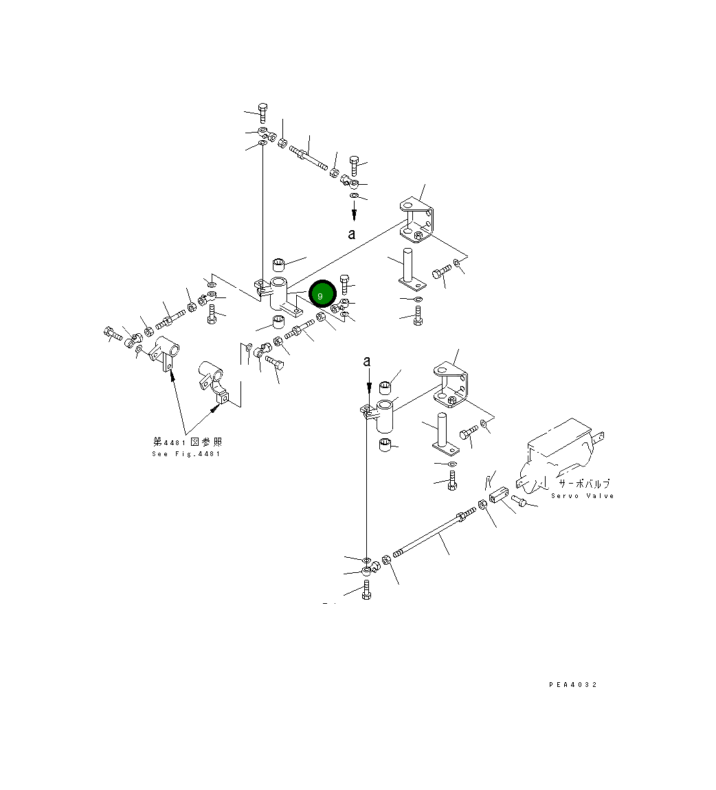 Рычаг 20D-973-3080 Komatsu