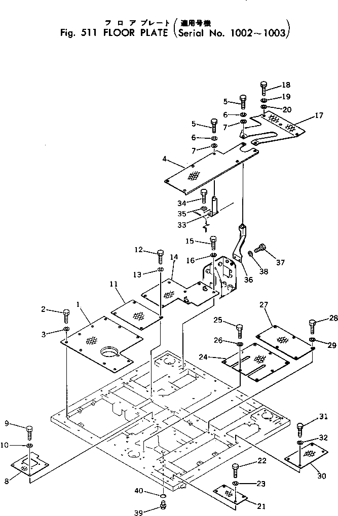 Крышка 198-54-13150 Komatsu