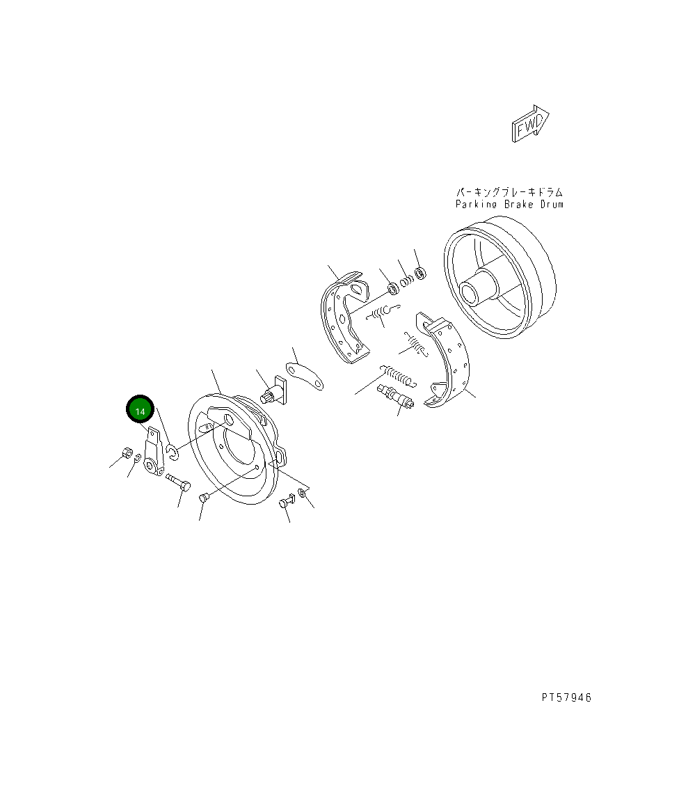 Рычаг 23D-32-11260 Komatsu