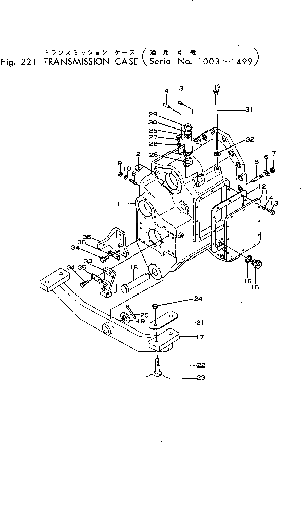Крышка 232-14-11211 Komatsu