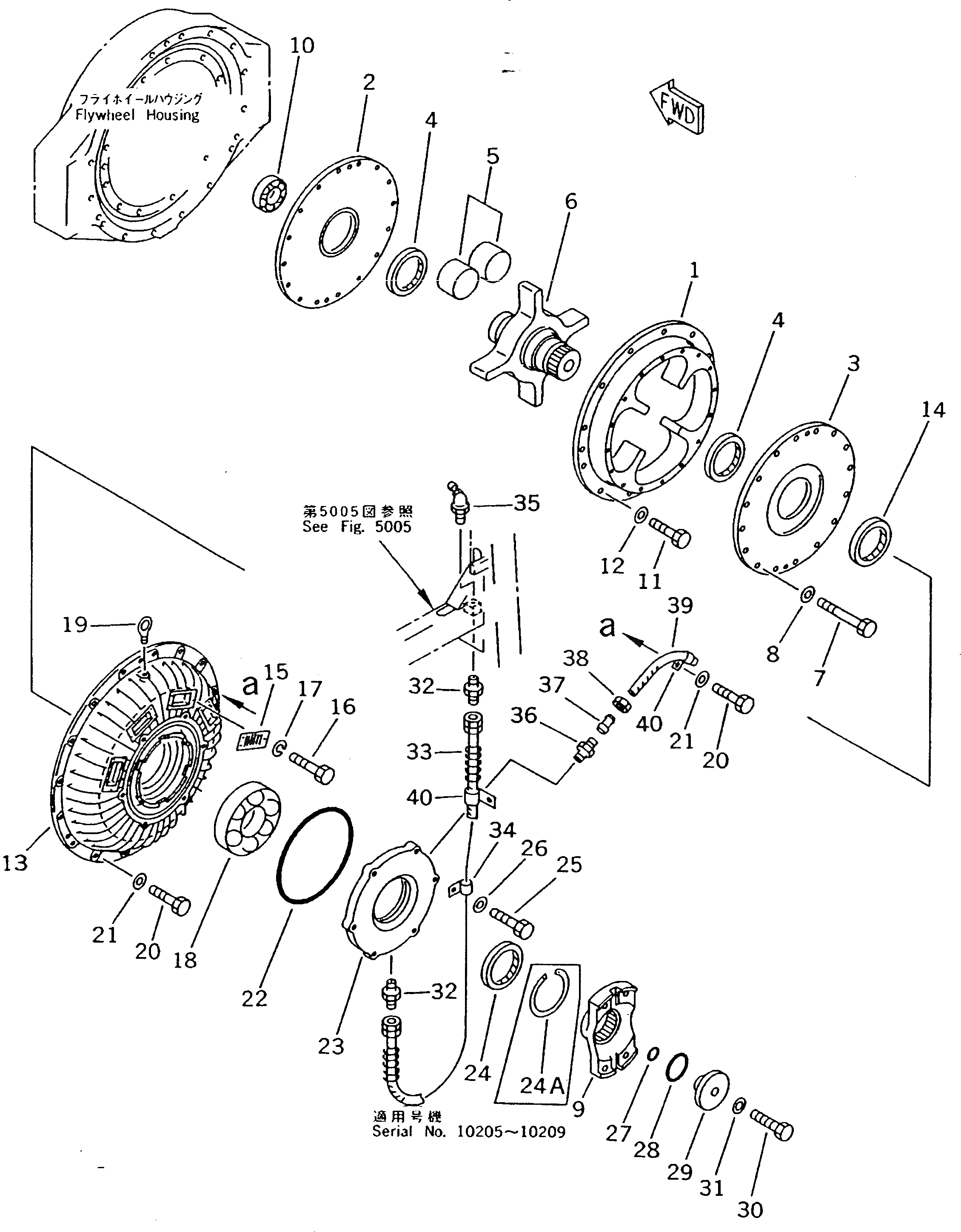 Подшипник 06030-06320 Komatsu