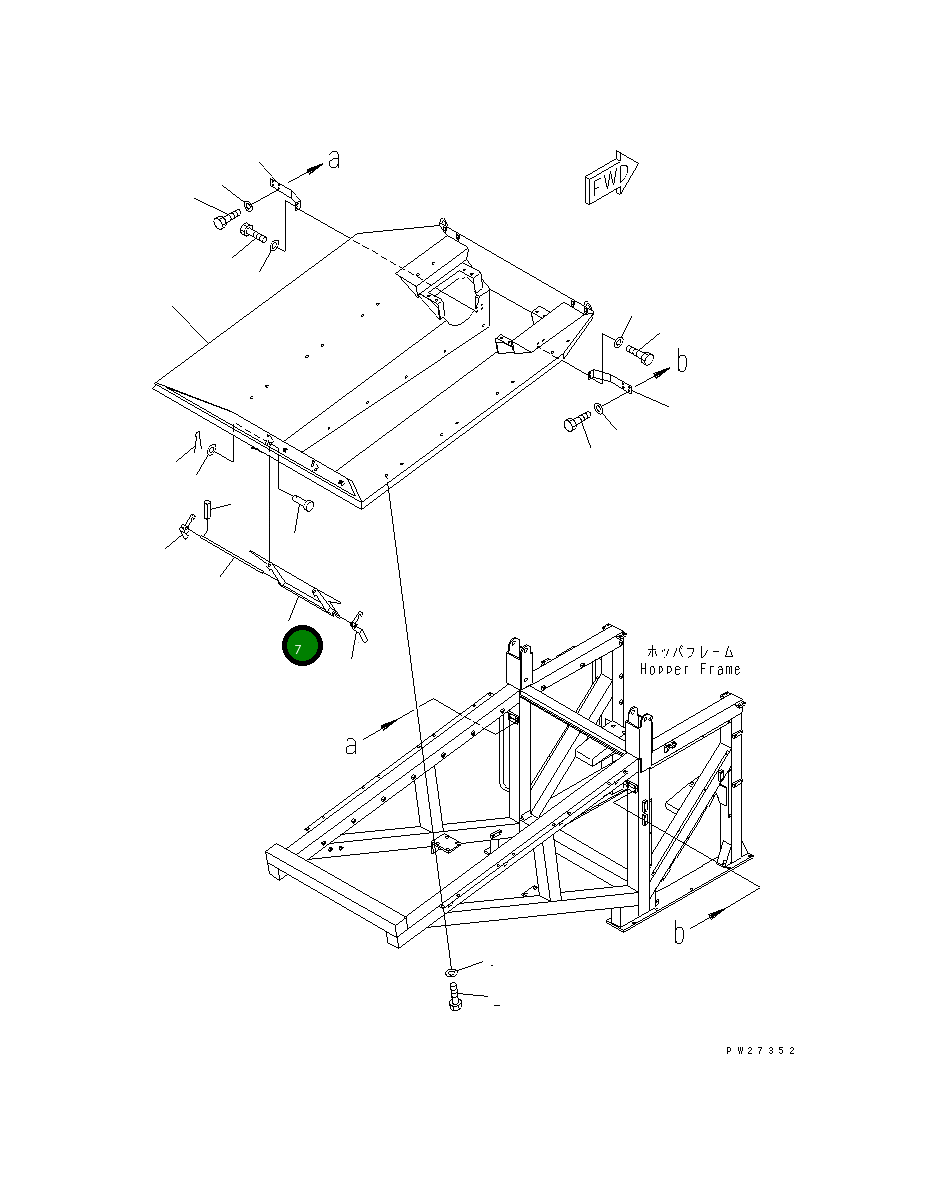 Крышка 8255-71-1912  Komatsu