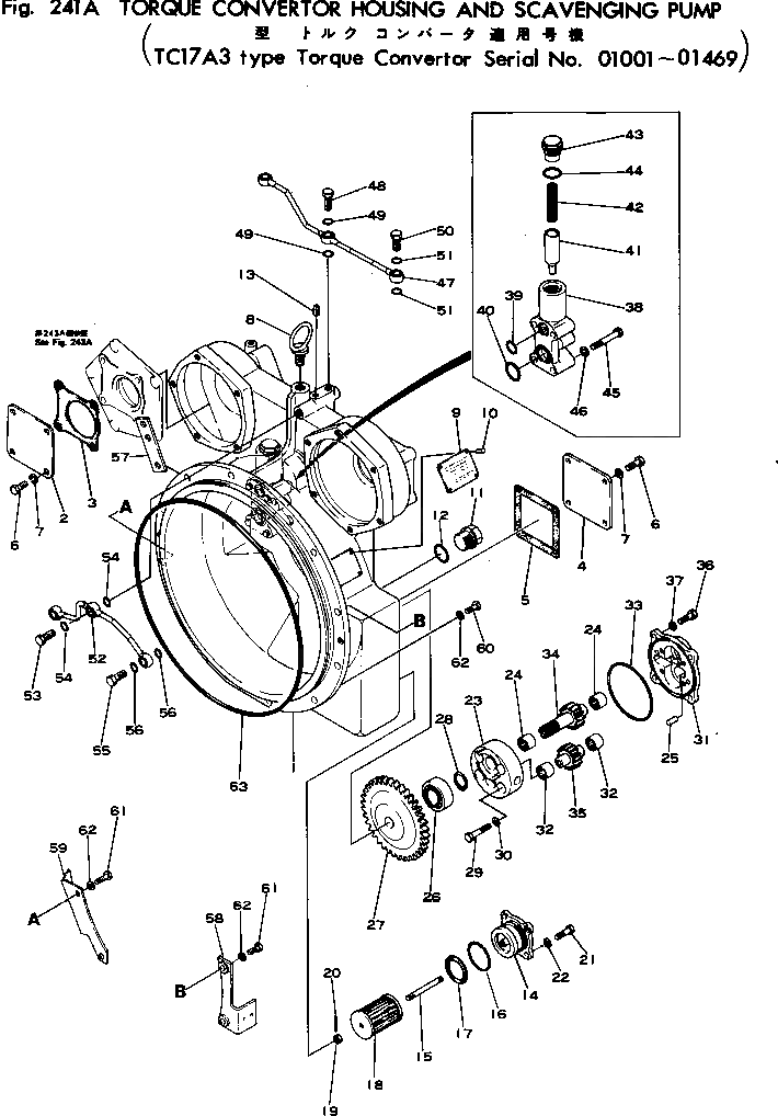 Крышка F6803-71310 Komatsu
