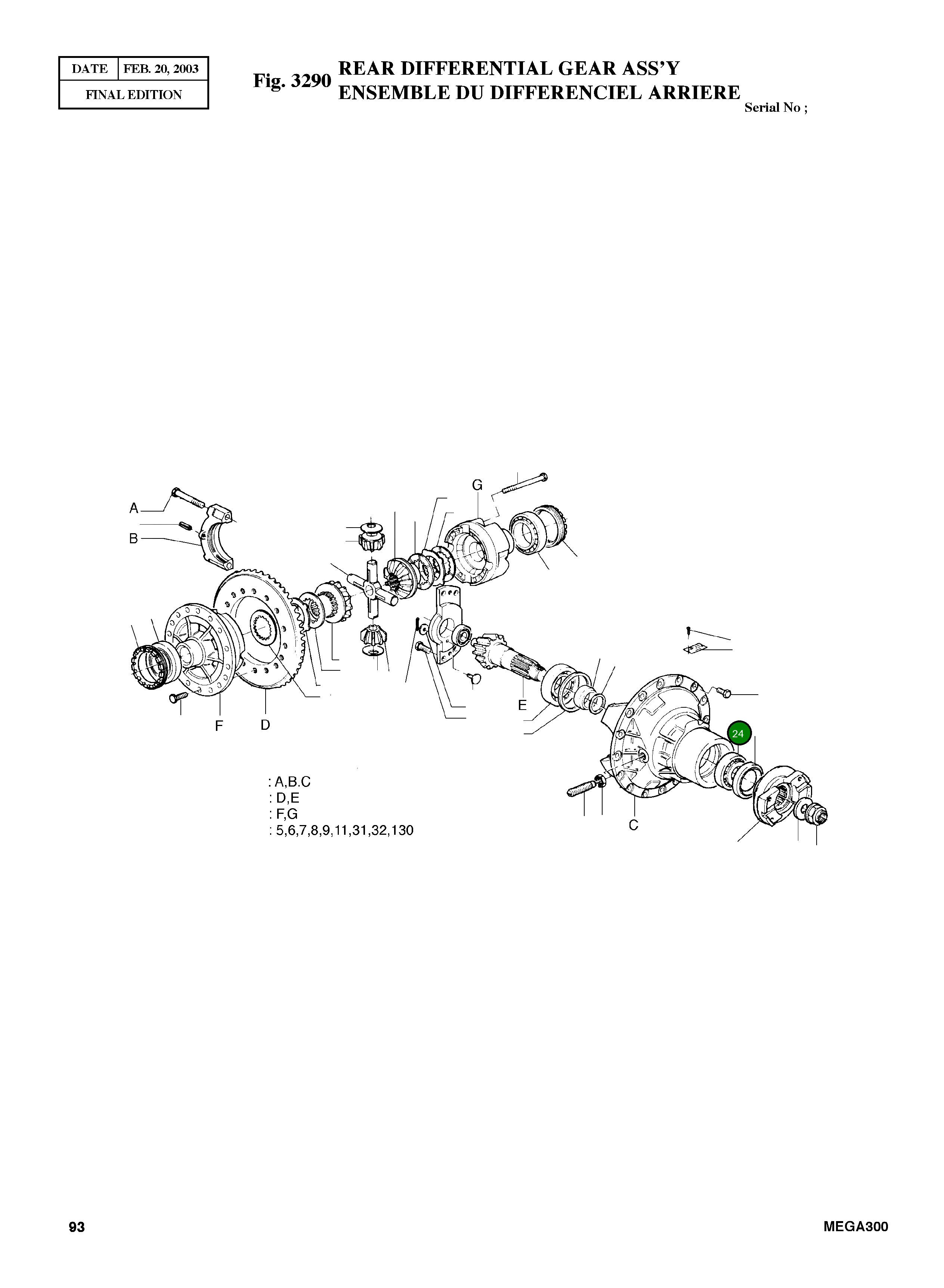 Подшипник 70343 Komatsu