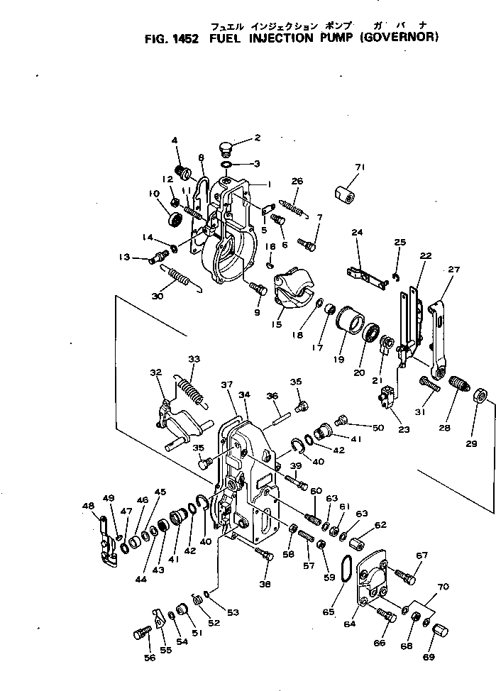 Крышка DK154500-4920 Komatsu