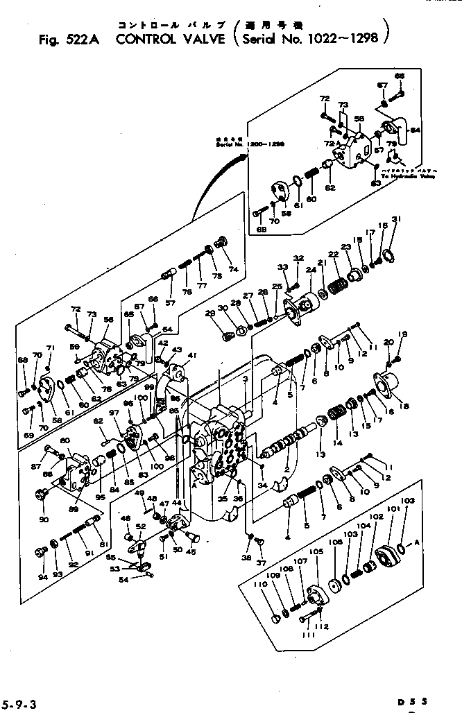 Крышка 141-60-12831 Komatsu