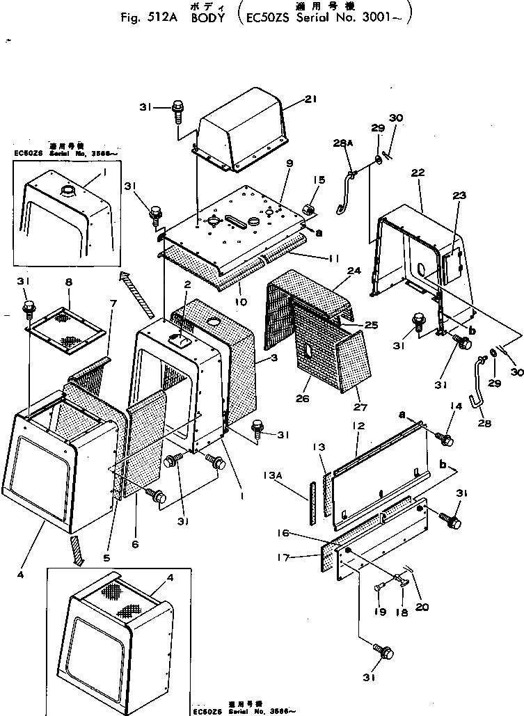 Крышка M720171406311 Komatsu