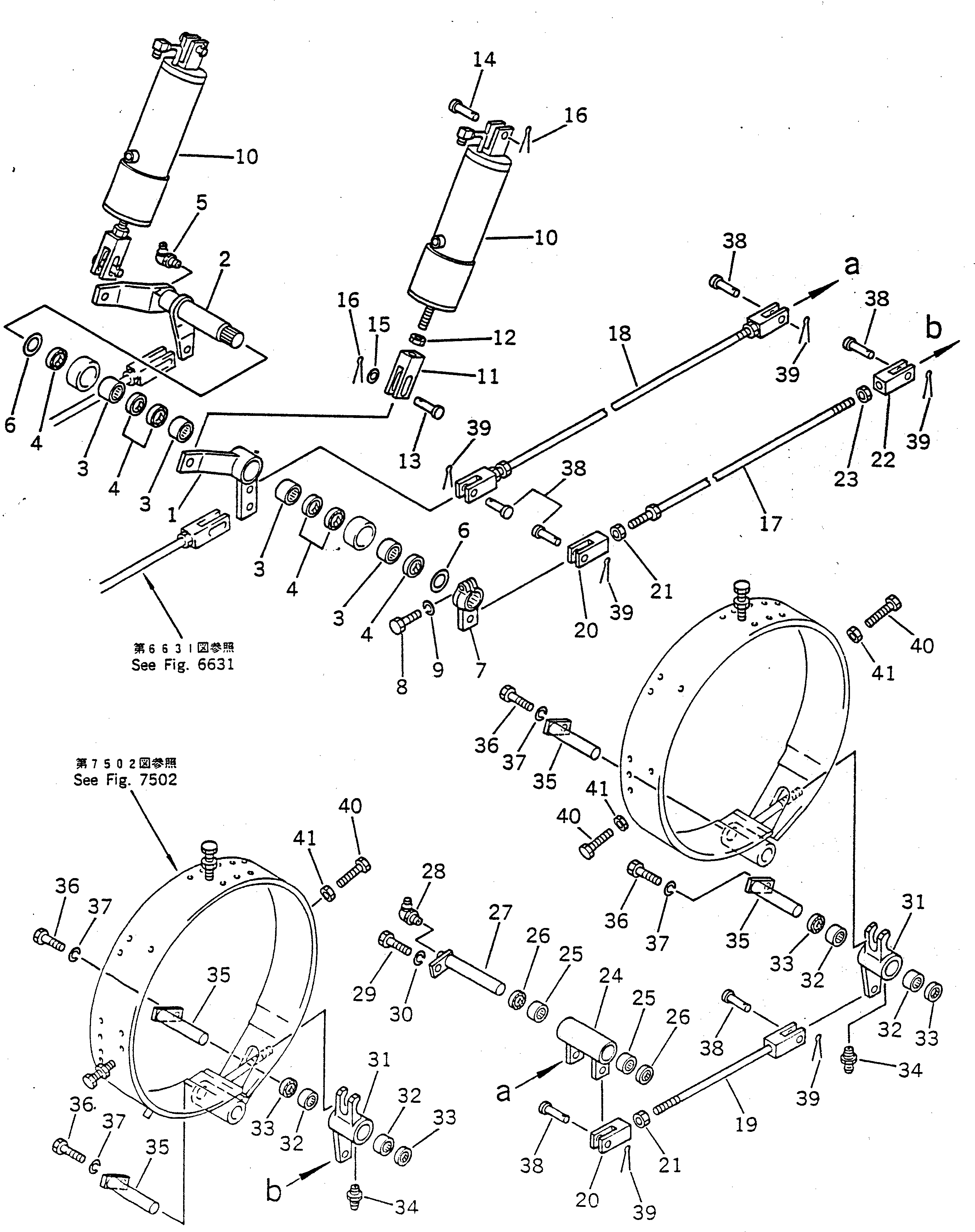 Рычаг 22W-43-11680 Komatsu