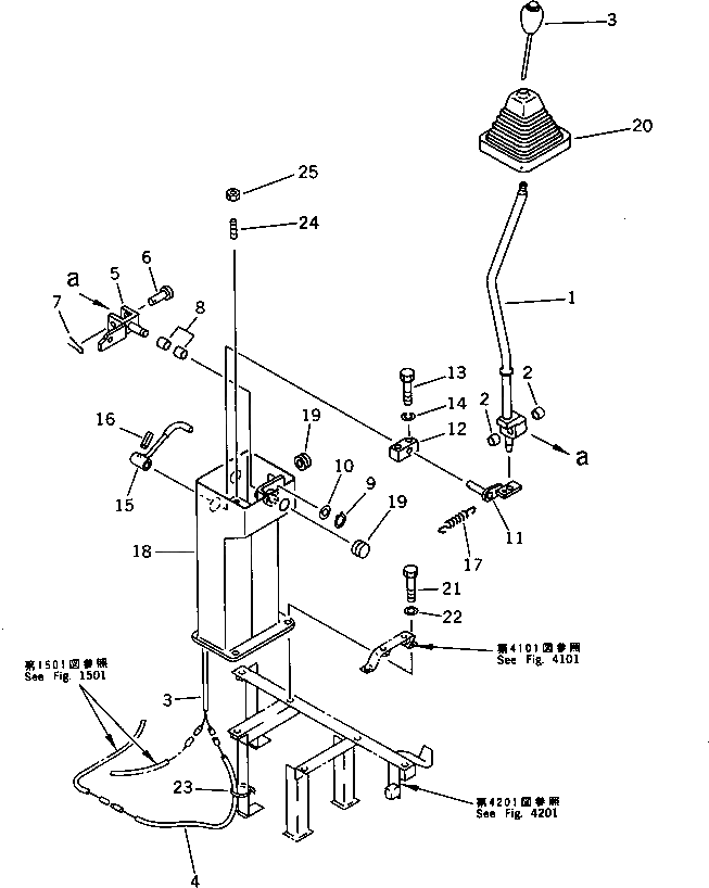 Рычаг 21X-43-11410 Komatsu