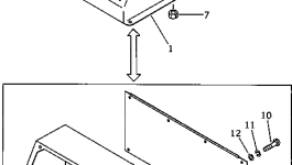 Крышка 7700-85-3210  Komatsu