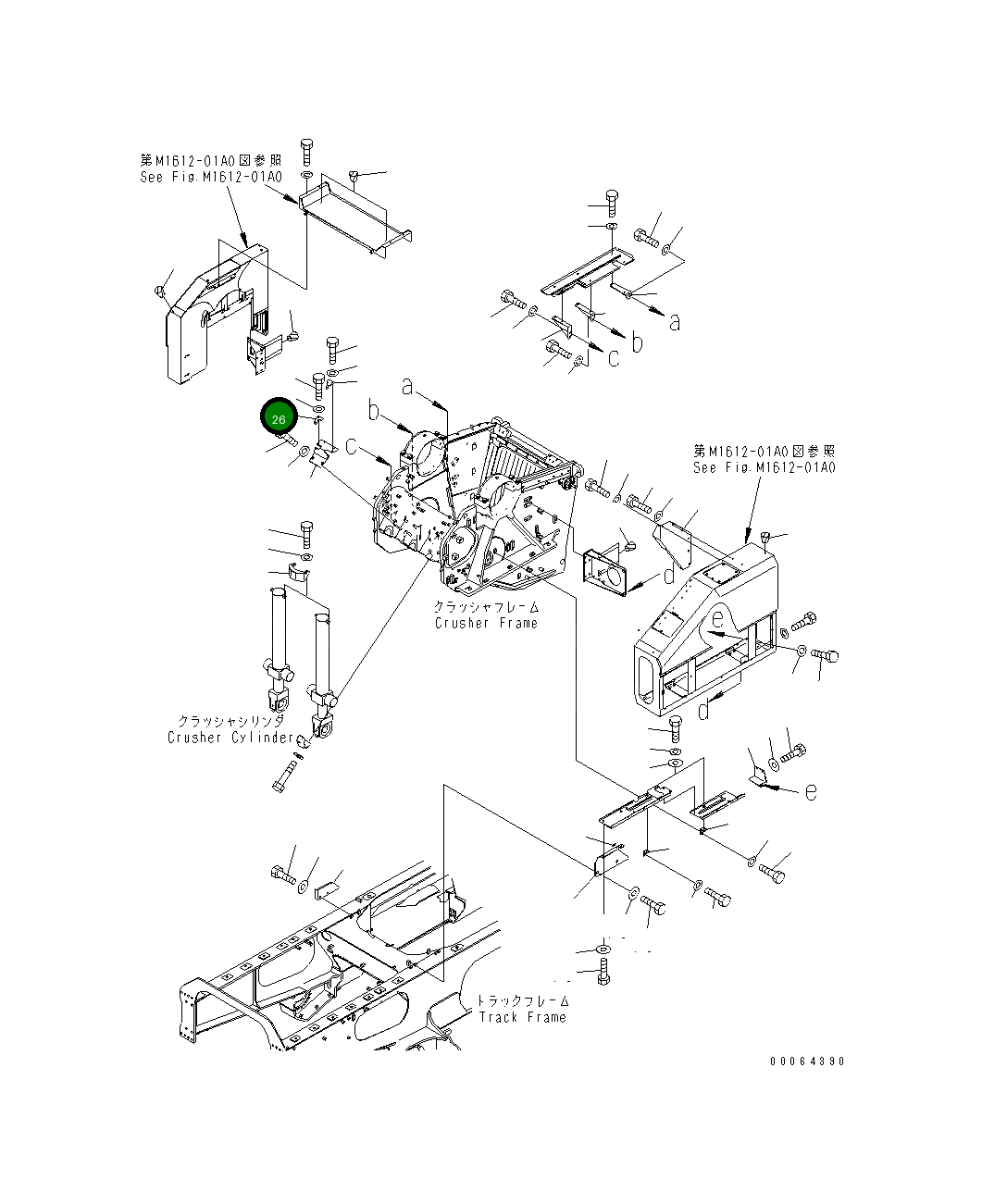 Крышка 8234-54-2990  Komatsu