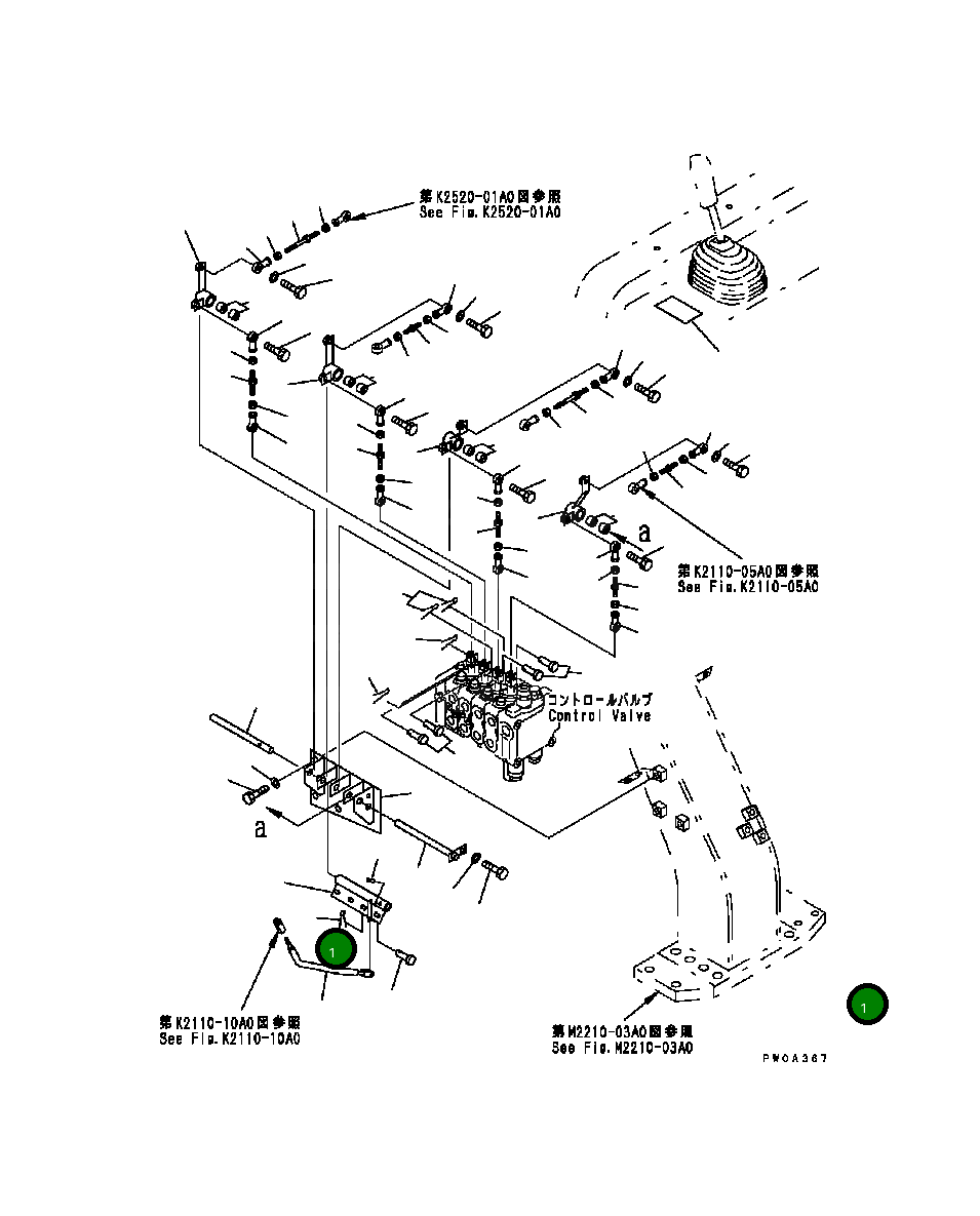 Рычаг 124-78-64210 Komatsu