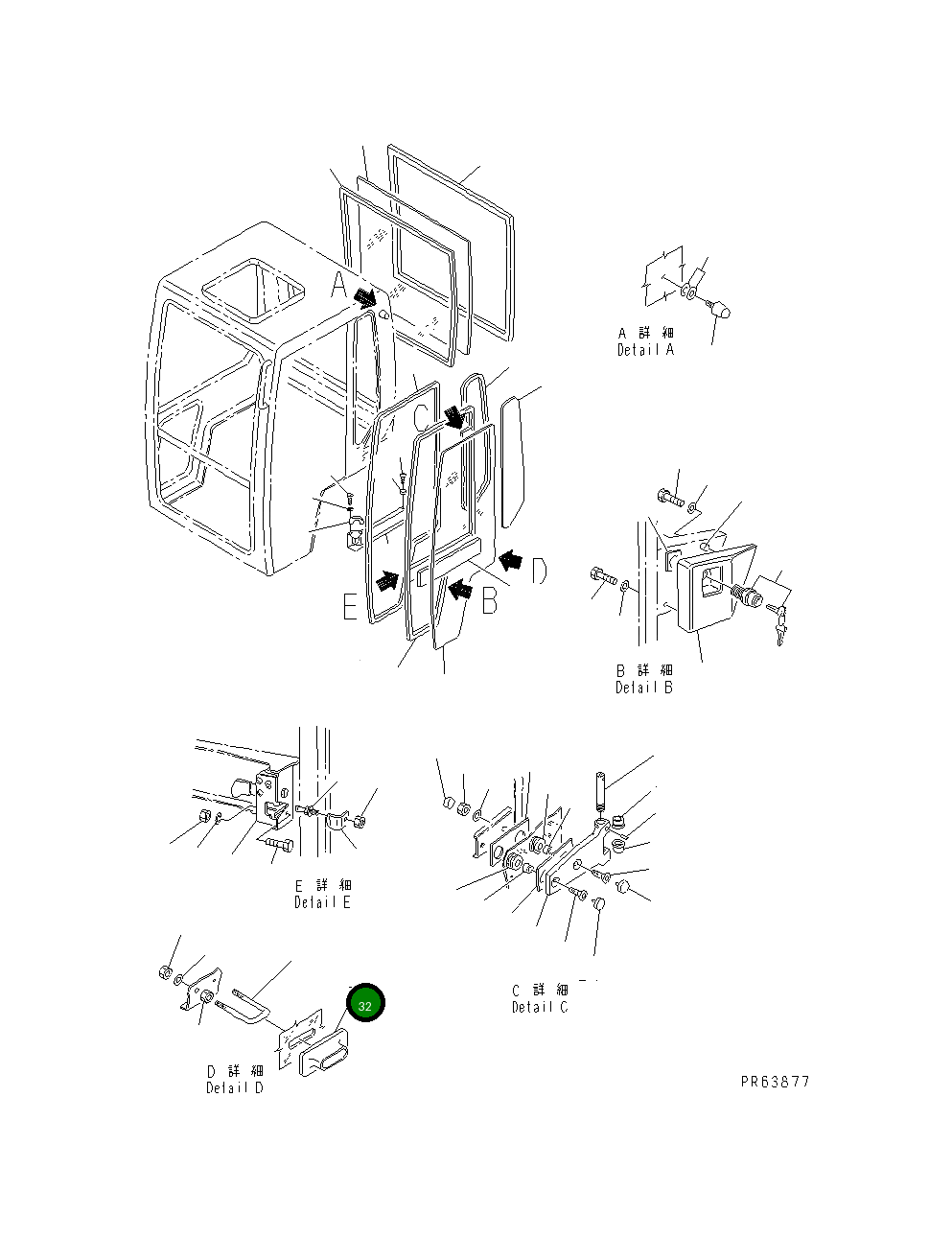 Крышка PZF816214006 Komatsu