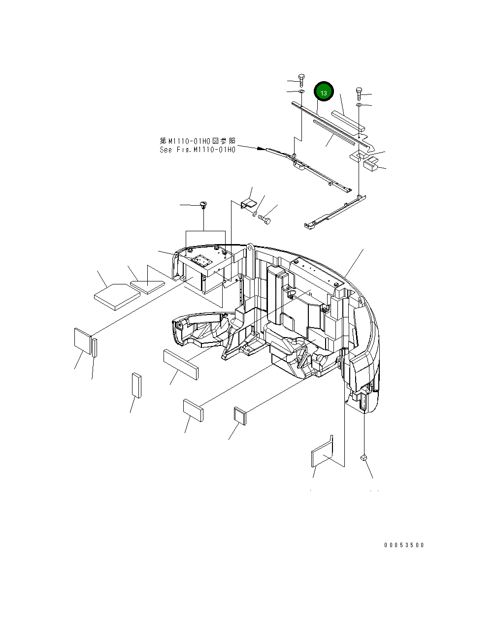Крышка 22U-54-27752  Komatsu