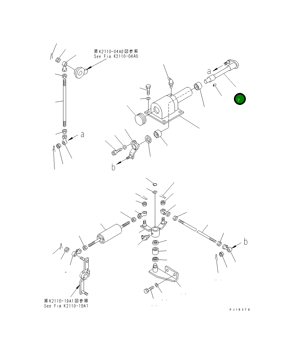 Рычаг 176-43-43640 Komatsu