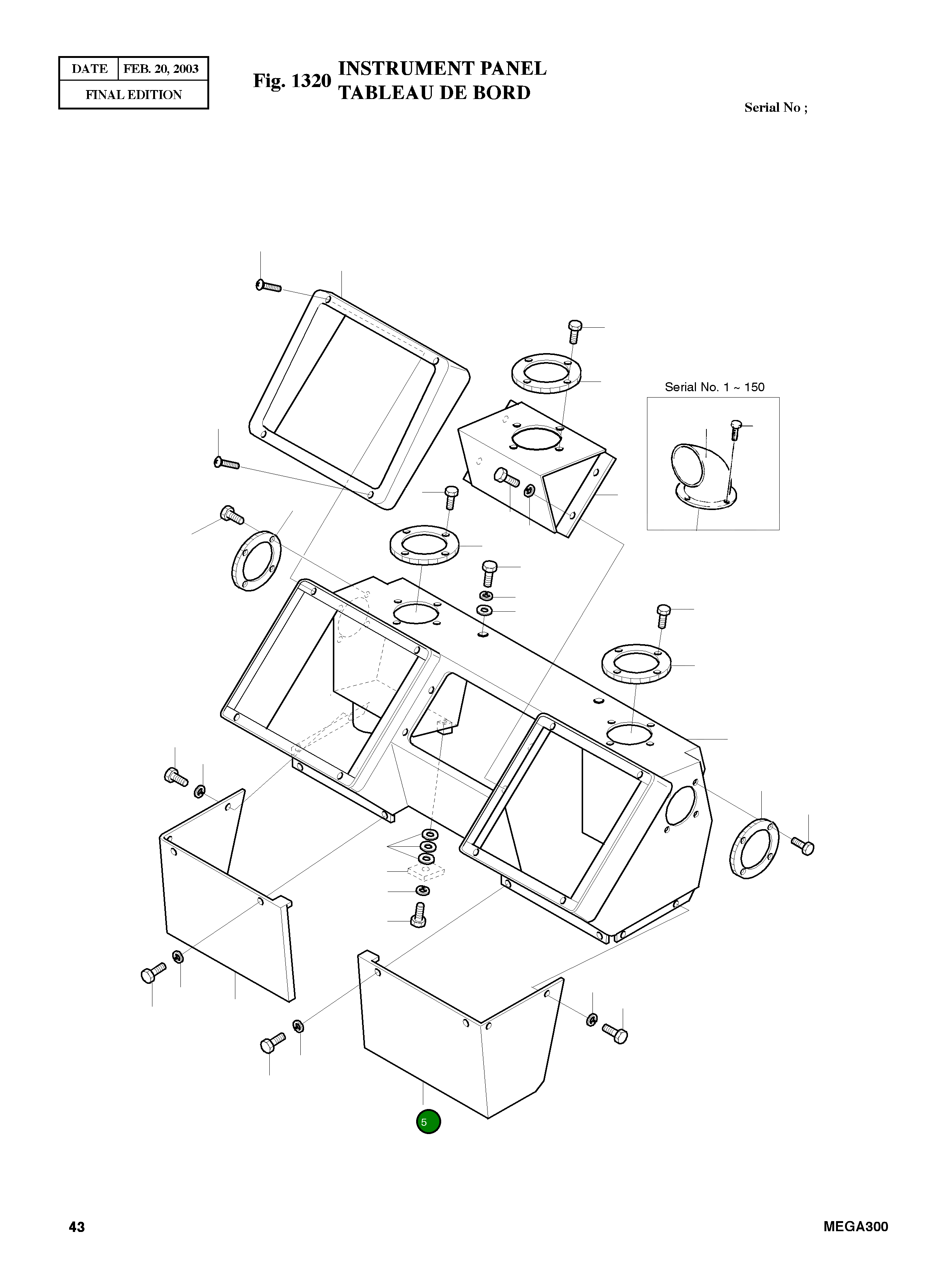 Крышка (RH) 4621-2242A  Komatsu