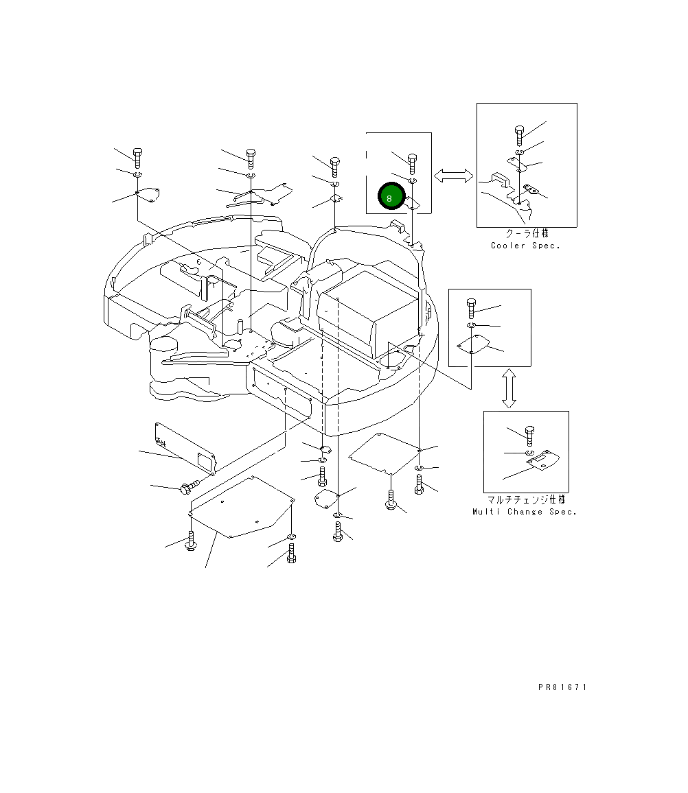 Крышка YM172187-61330 Komatsu