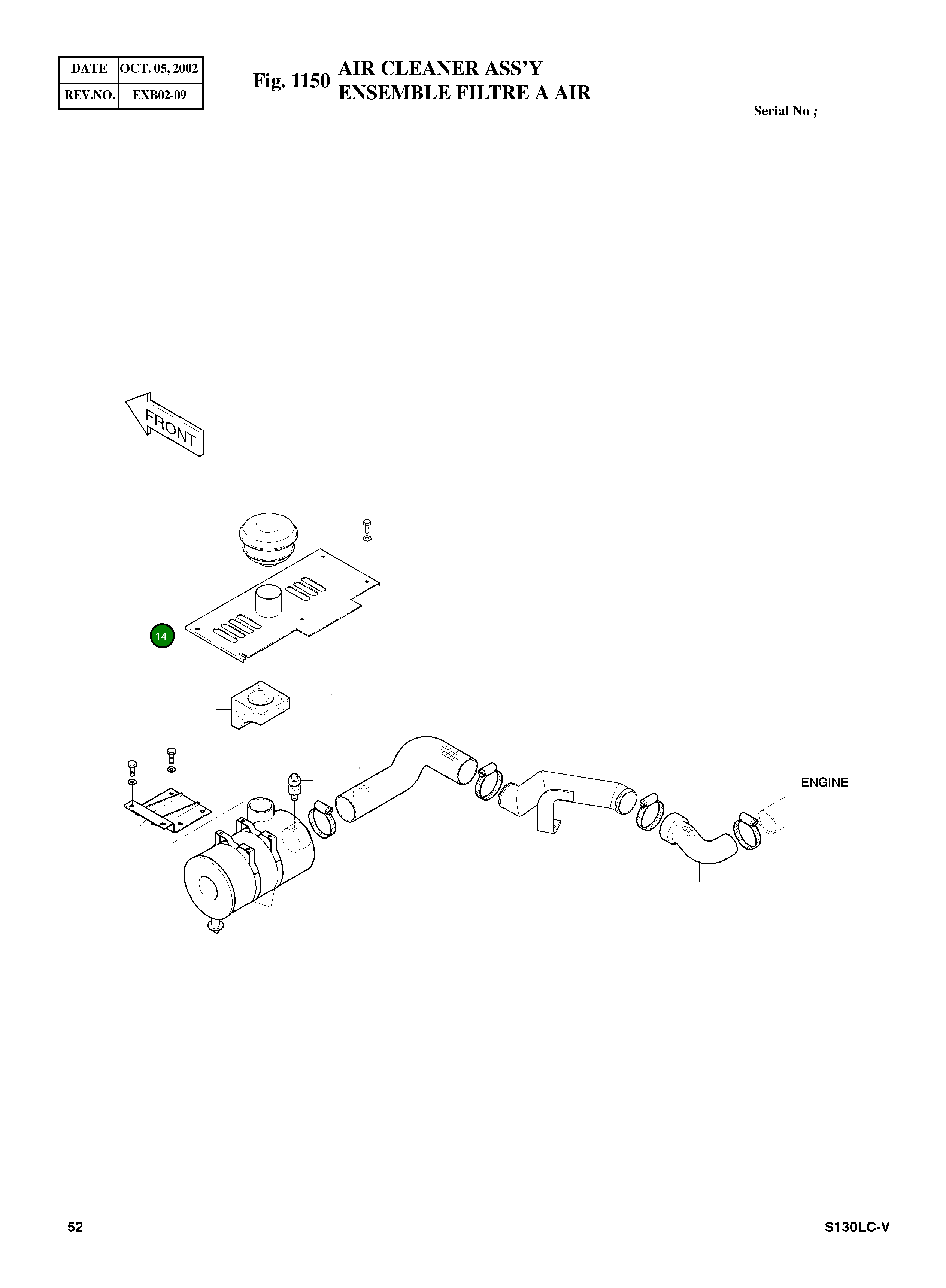 Крышка 2621-3915A  Komatsu