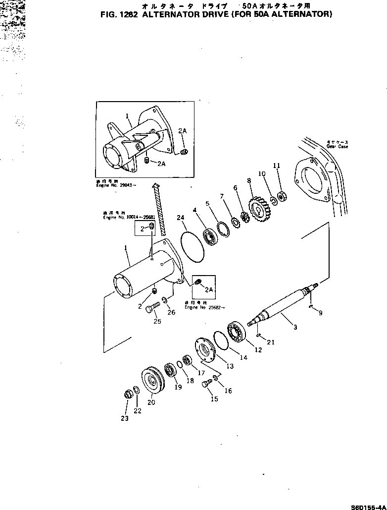 Крышка 6128-21-6630  Komatsu