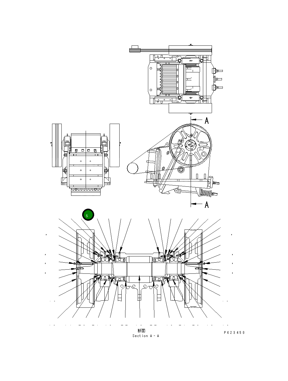 Крышка KHJC-61108-1 Komatsu
