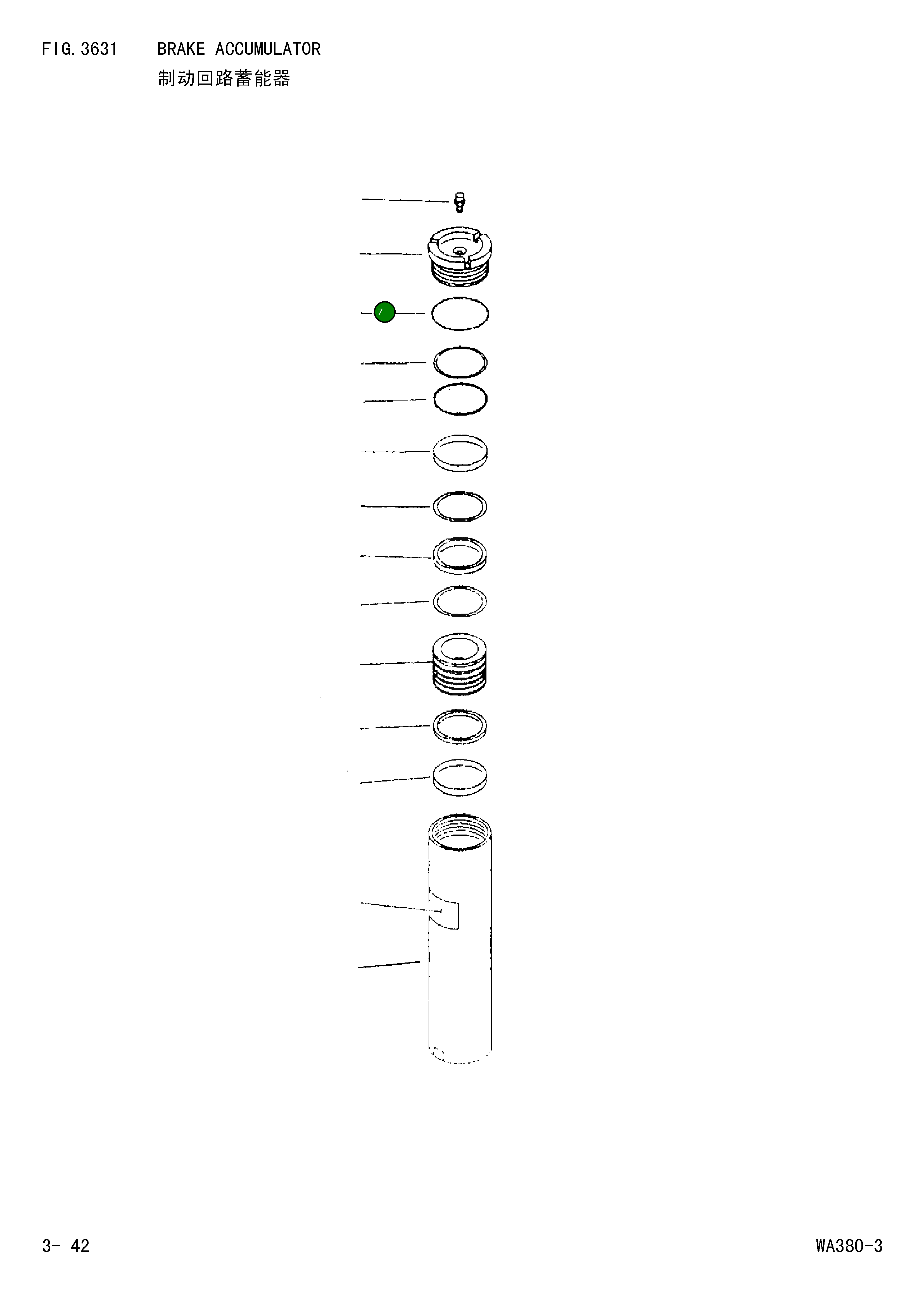 Крышка TOP 721-29-11010 Komatsu