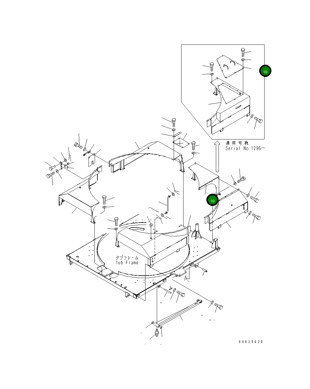 Крышка 8287-70-4350 Komatsu