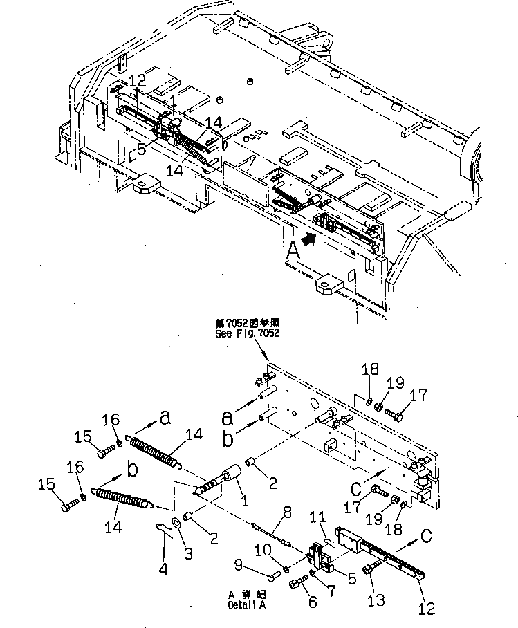 Провод 262-70-63640 Komatsu
