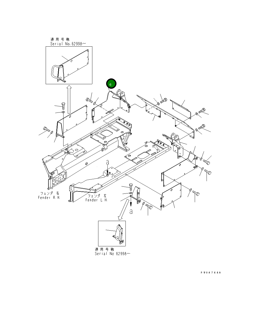 Крышка,RH 14U-906-1190 Komatsu