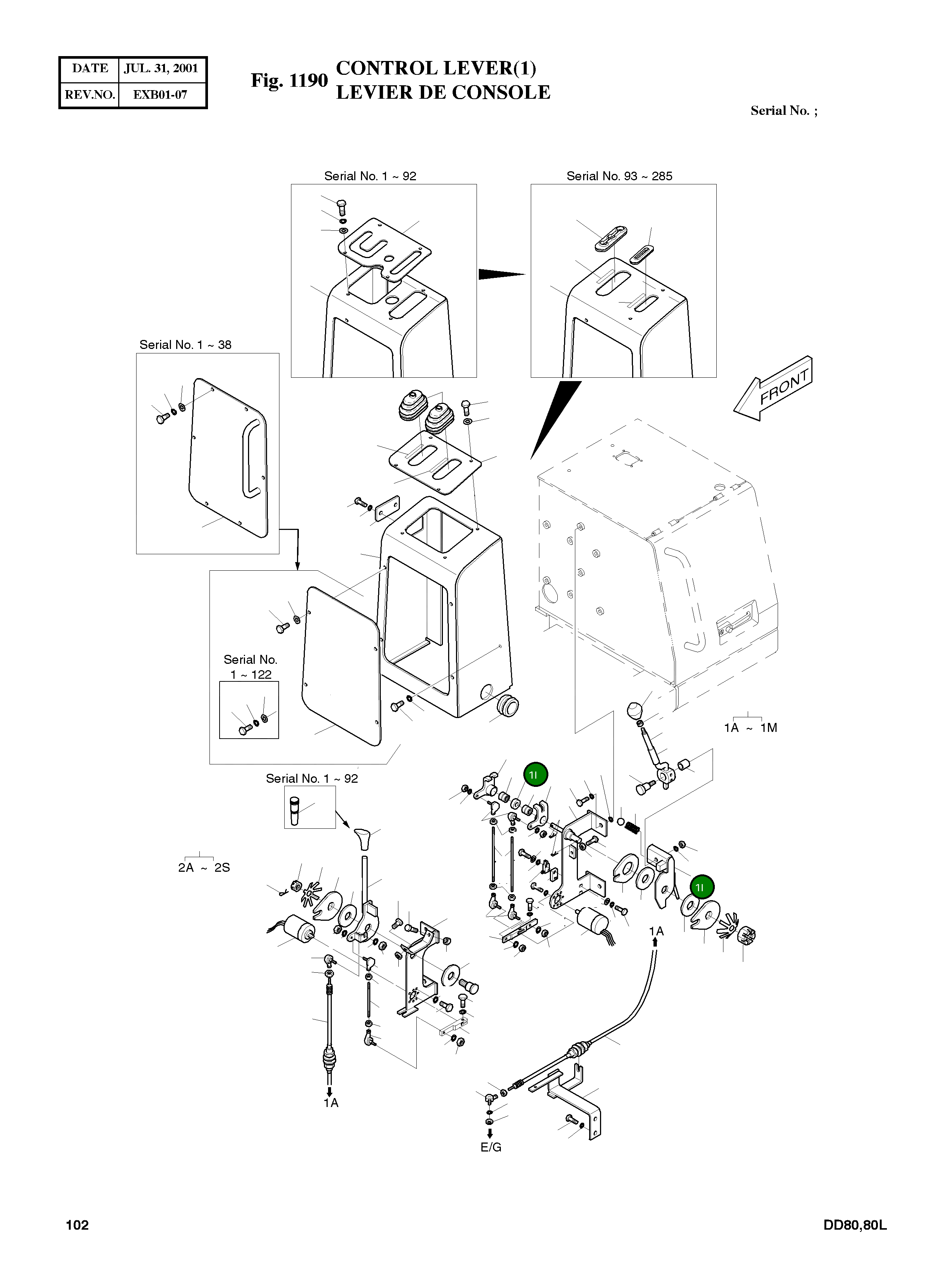 Рычаг 5133-1828 Komatsu