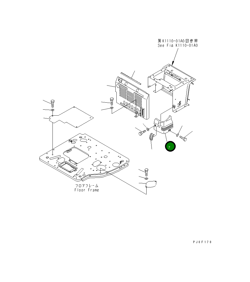 Крышка 22M-54-12320  Komatsu