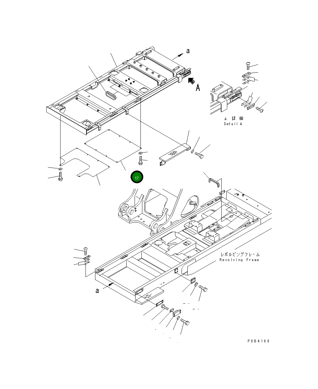 Крышка KV-F230-2181 Komatsu