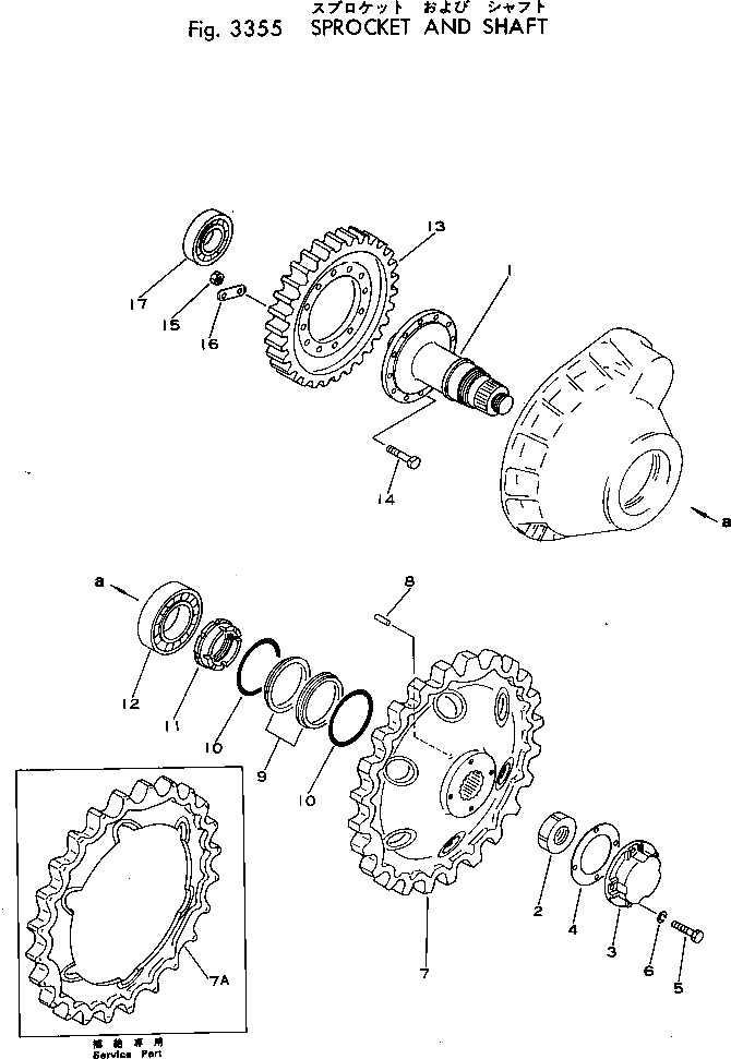 Ведущая звезда 113-27-21410 Komatsu