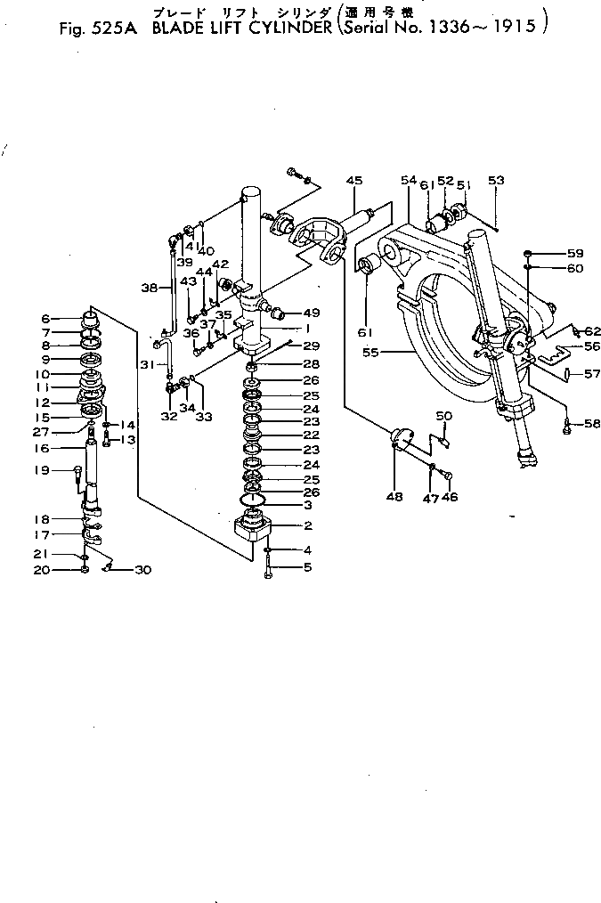 Крышка 233-71-11530 Komatsu