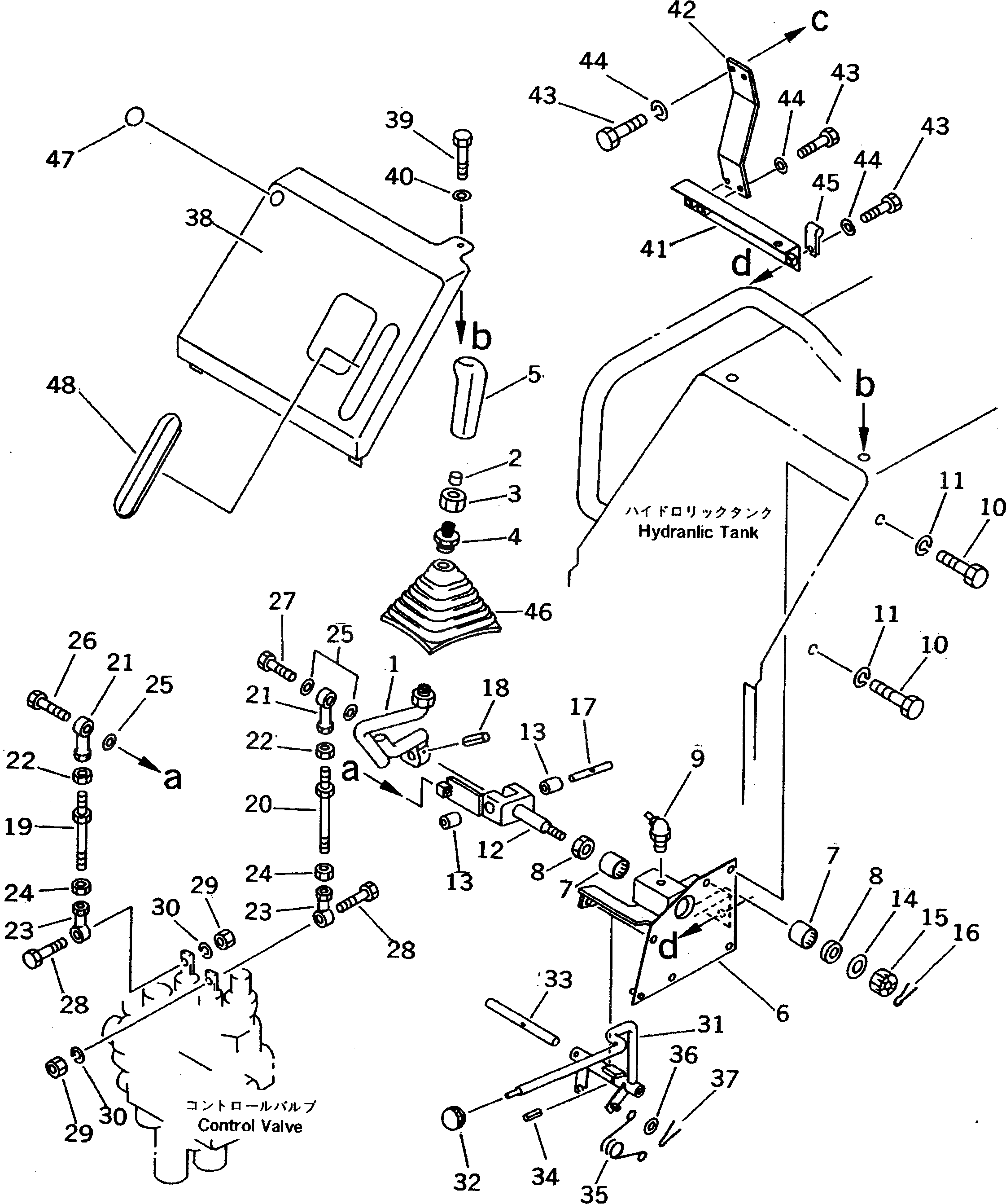 Рычаг 114-43-48743 Komatsu