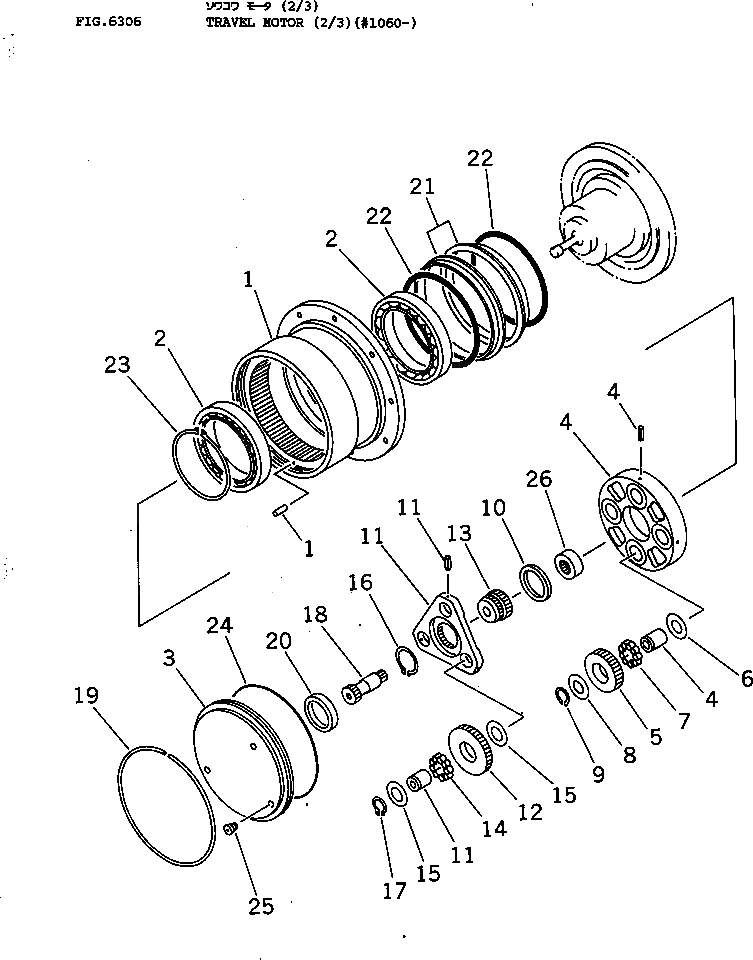 Крышка FUFRP-1183-02 Komatsu