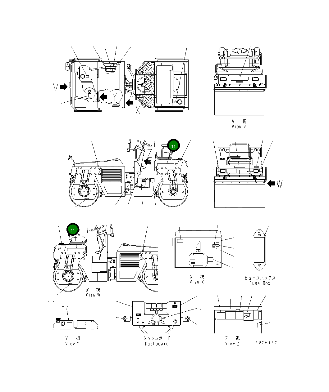 Пластина 259-59-21171 Komatsu