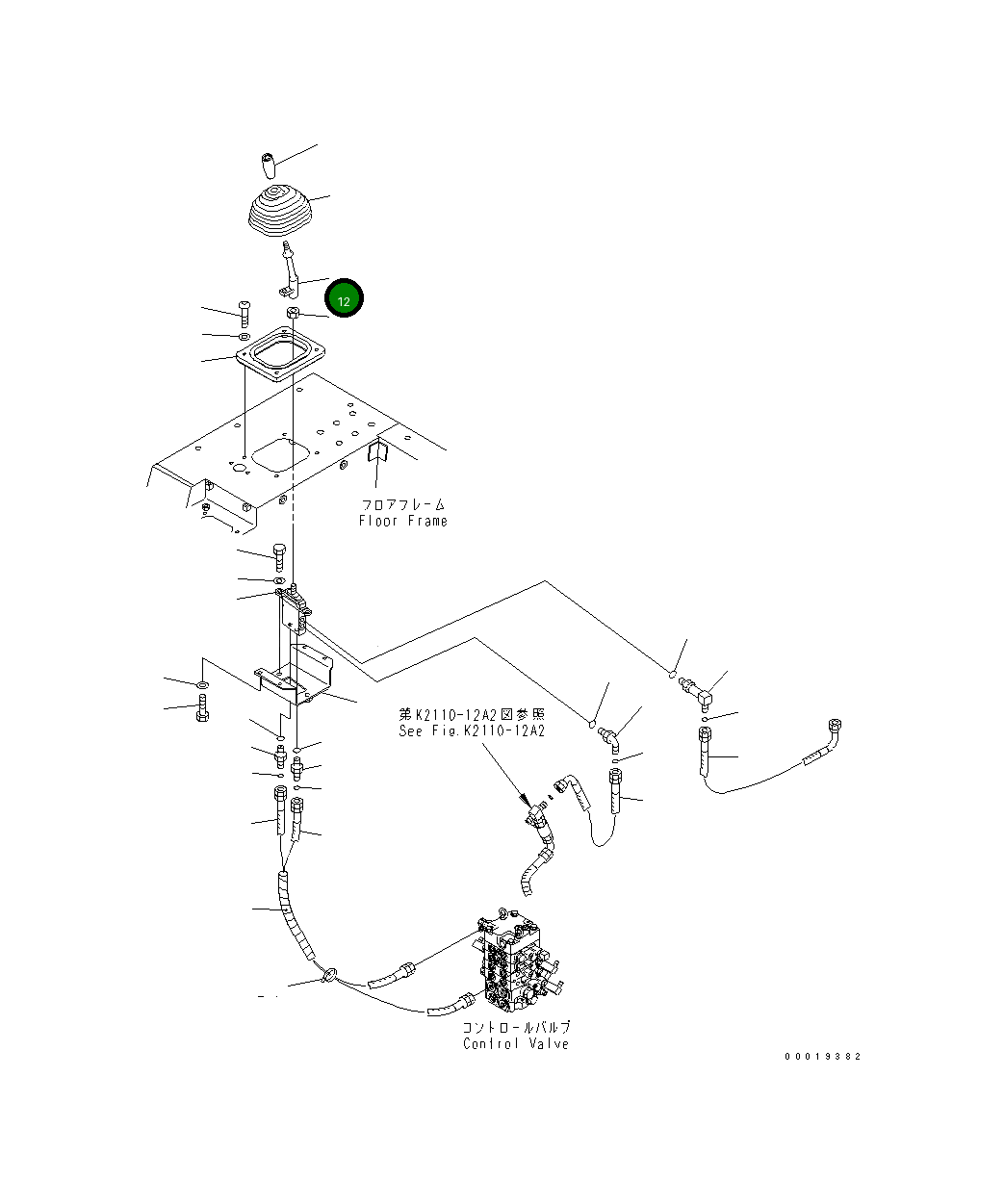Рычаг 14X-78-11410SF Komatsu