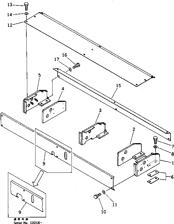 Крышка 262-43-57660 Komatsu