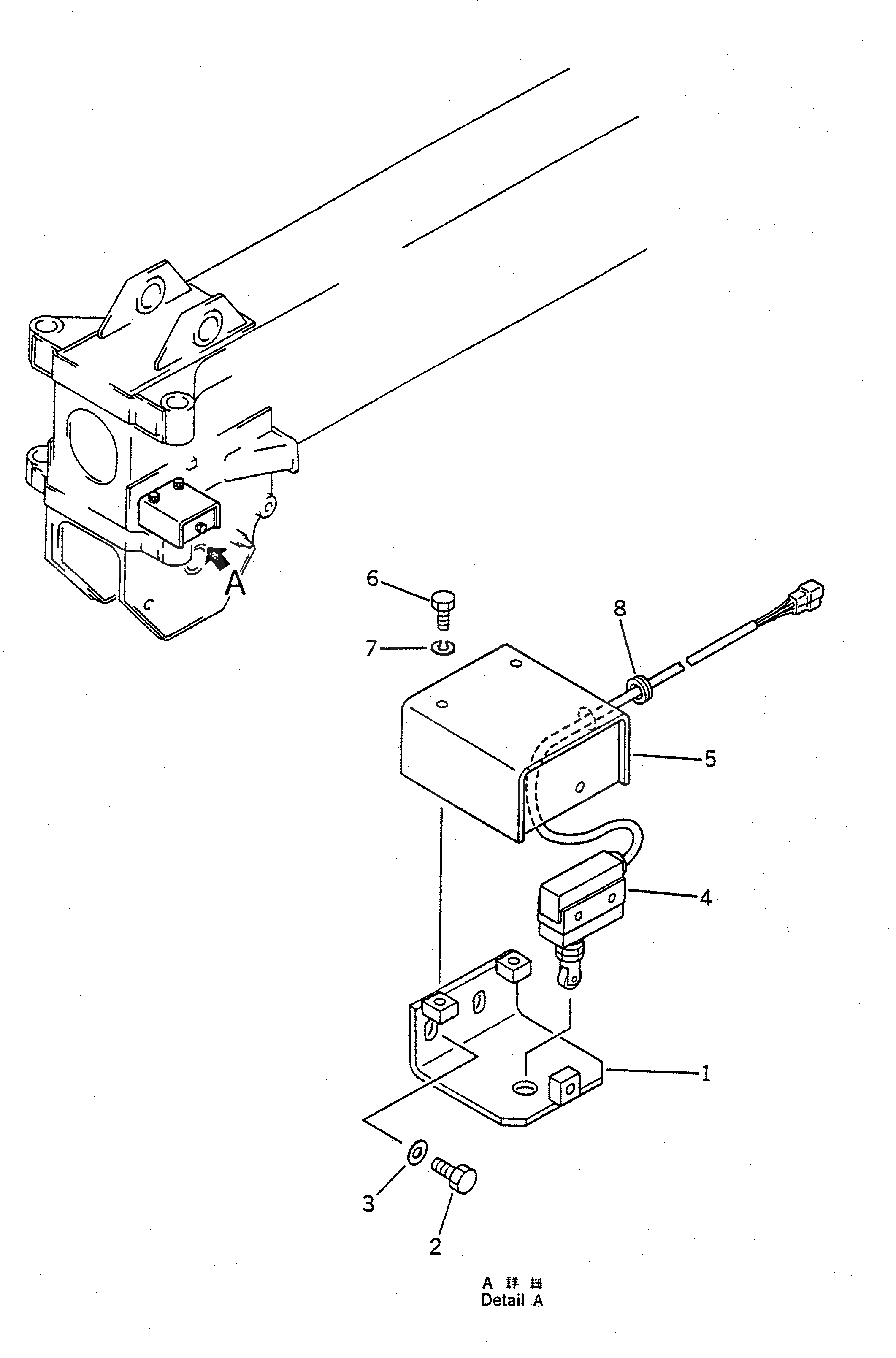 Крышка 22W-07-12250 Komatsu