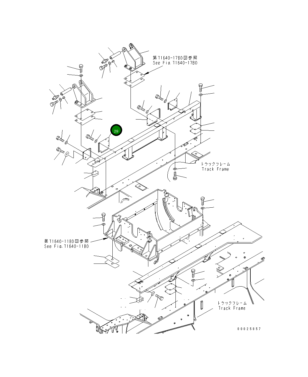 Крышка 8287-70-1181 Komatsu
